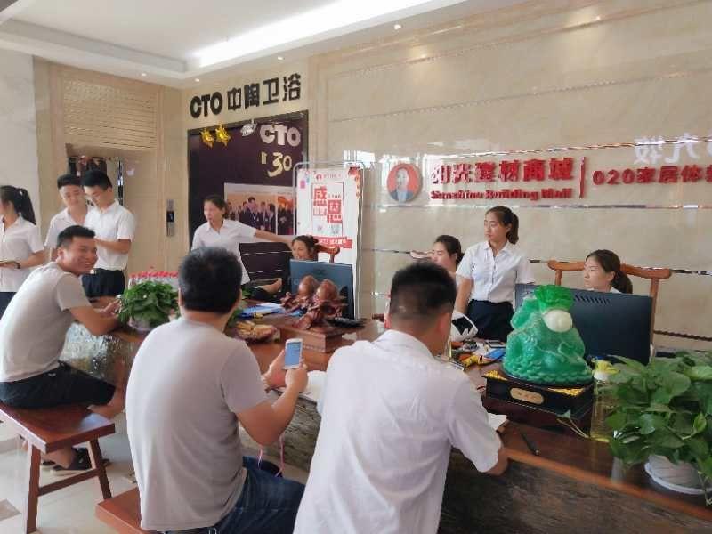 意利宝瓷砖价格表，探索自然美景的旅程之旅