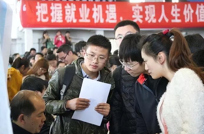 中国邮政招聘信息概览，最新职位与申请指南