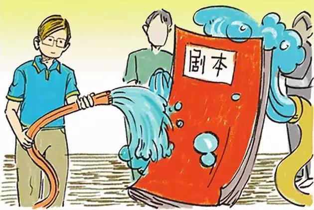 限售令覆盖四十城，市场洞察与反思