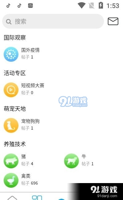 隐藏版小巷深处的独特风味揭秘，最新精分资讯特色小店大放送