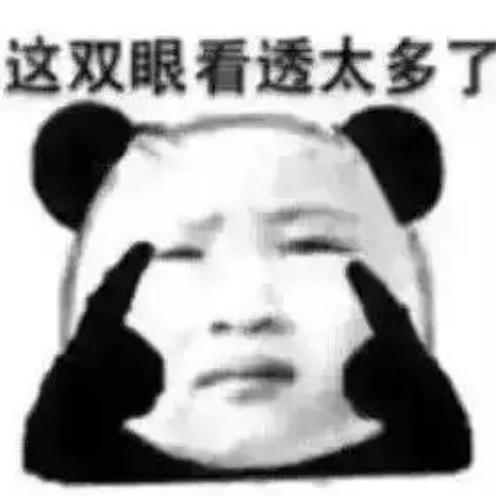 斗鱼直播上市了吗,斗鱼直播上市之路，时代浪潮中的直播巨头崛起