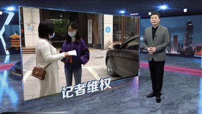 小刘深度解析穿越火线最新动态