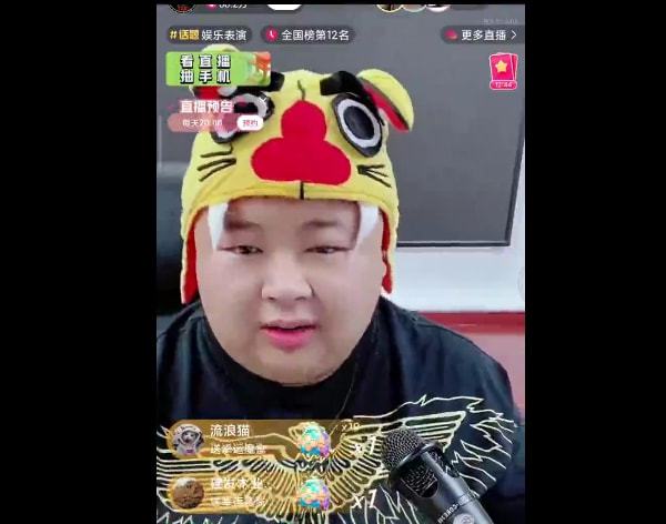 方丈最新动态，日常趣事揭秘