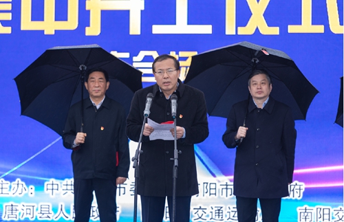 方城高速最新动态