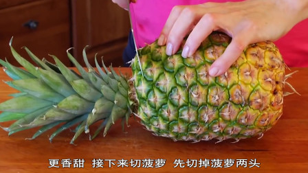 单县新鲜资讯
