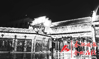 朱颜新篇