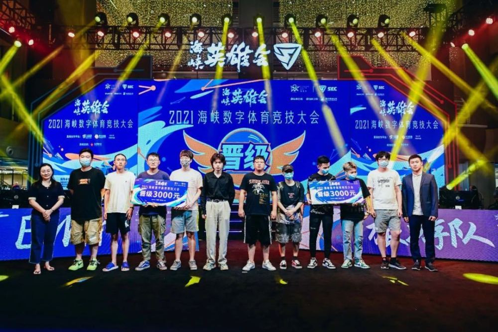全民比赛，激发潜能，共享荣耀时刻
