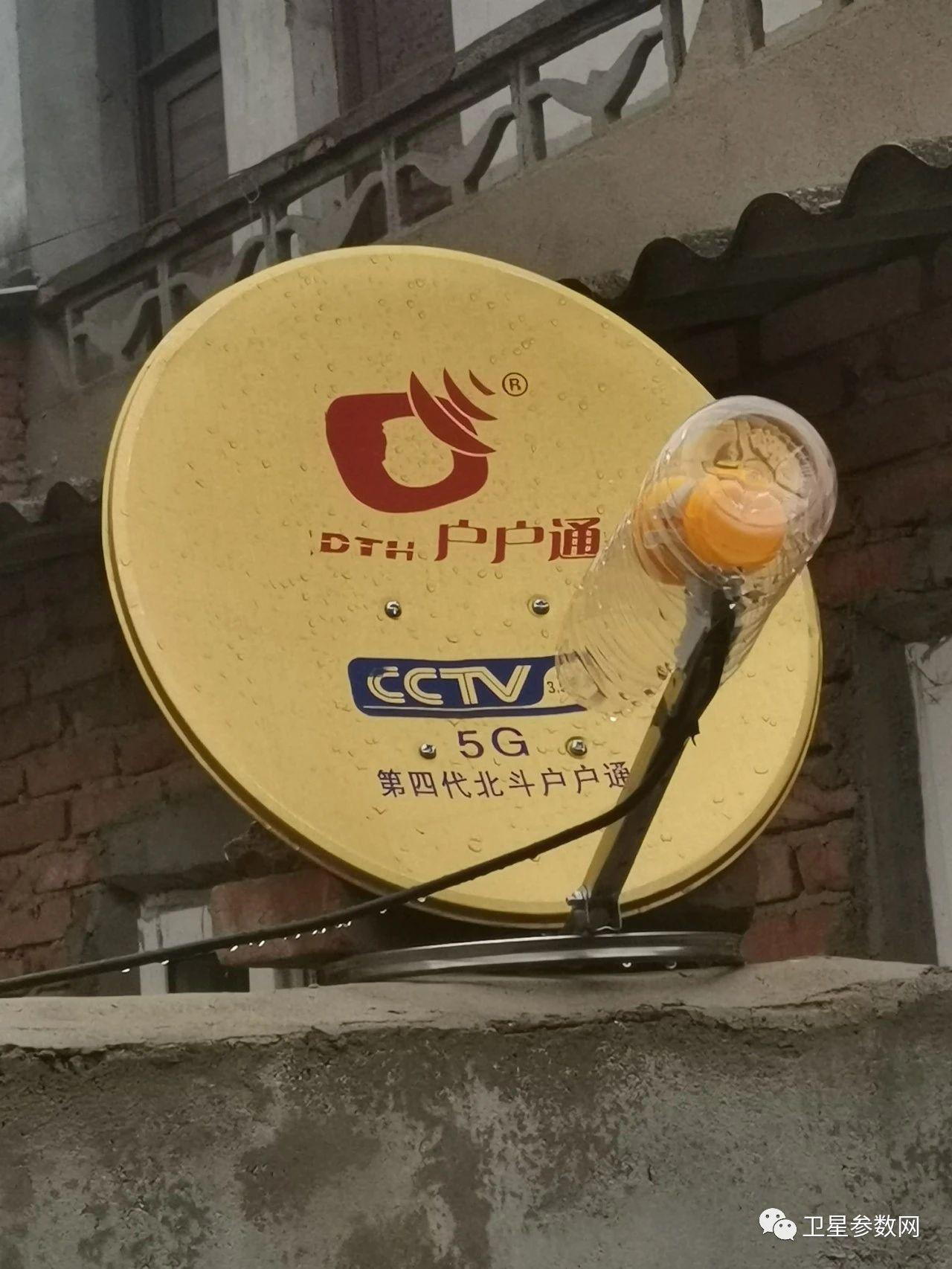 户户通最新资讯概览，背景、进展与影响