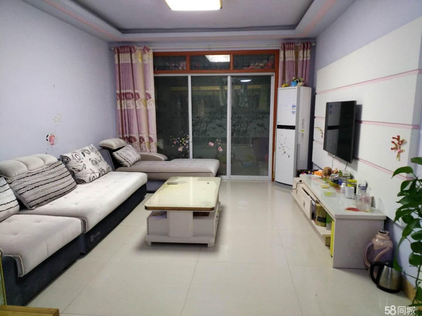 陵县二手房出售信息启程寻找理想居住的自然天堂