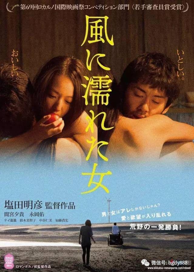 日本奶水电影，小巷深处的惊喜探索之旅