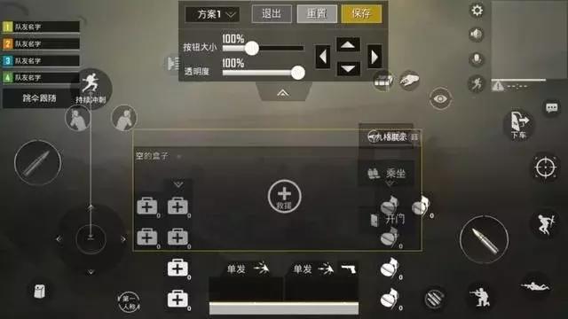 绝地求生最新版本更新，时代烙印与游戏里程碑