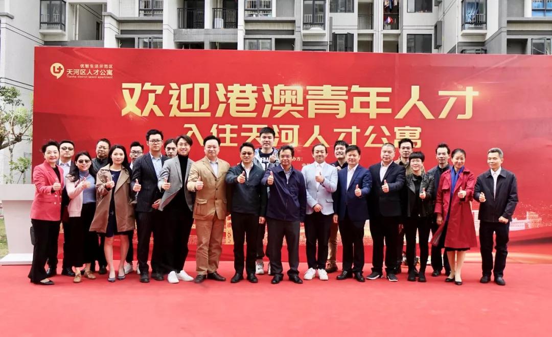 珠江嘉苑资讯