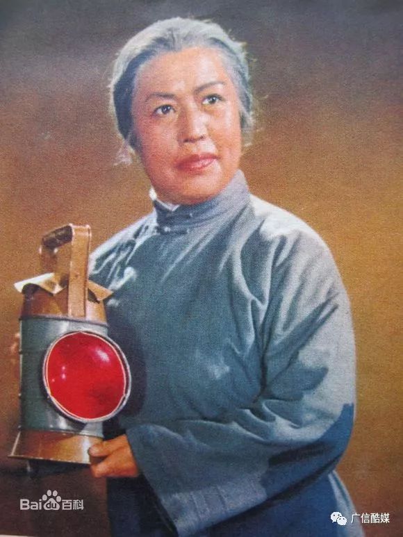 演员高玉倩