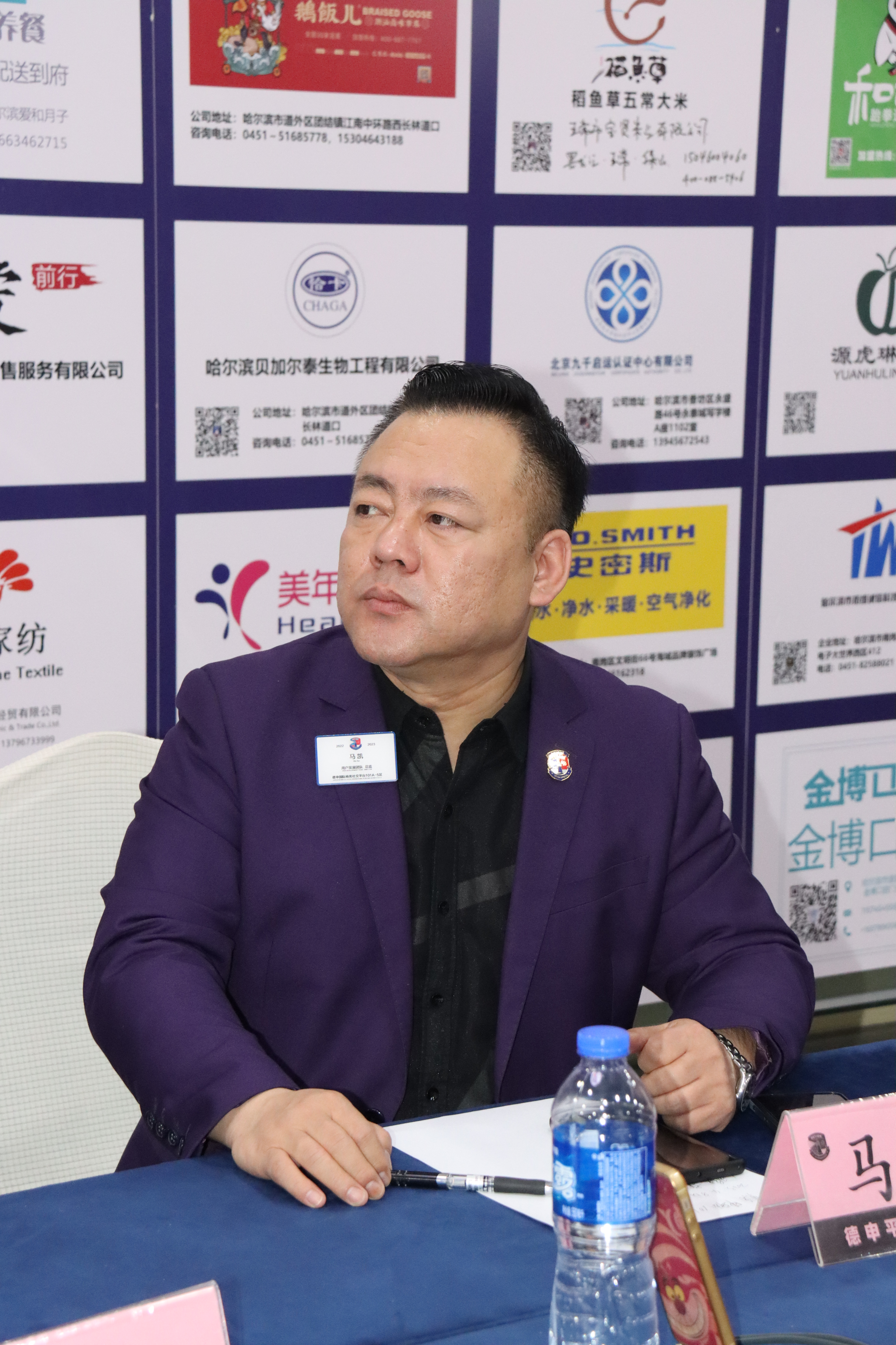 马琰王世曼最新资讯动态