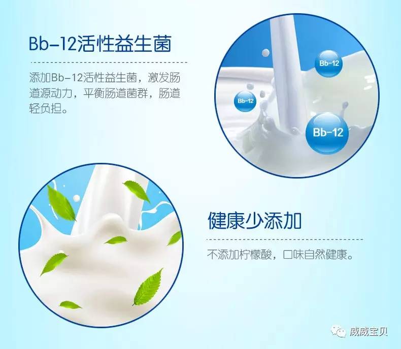 皇家婴氏奶粉最新动态，爱的传递与温馨陪伴的小故事