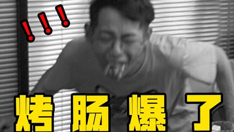 最新搞笑视频，欢乐浪潮席卷而来