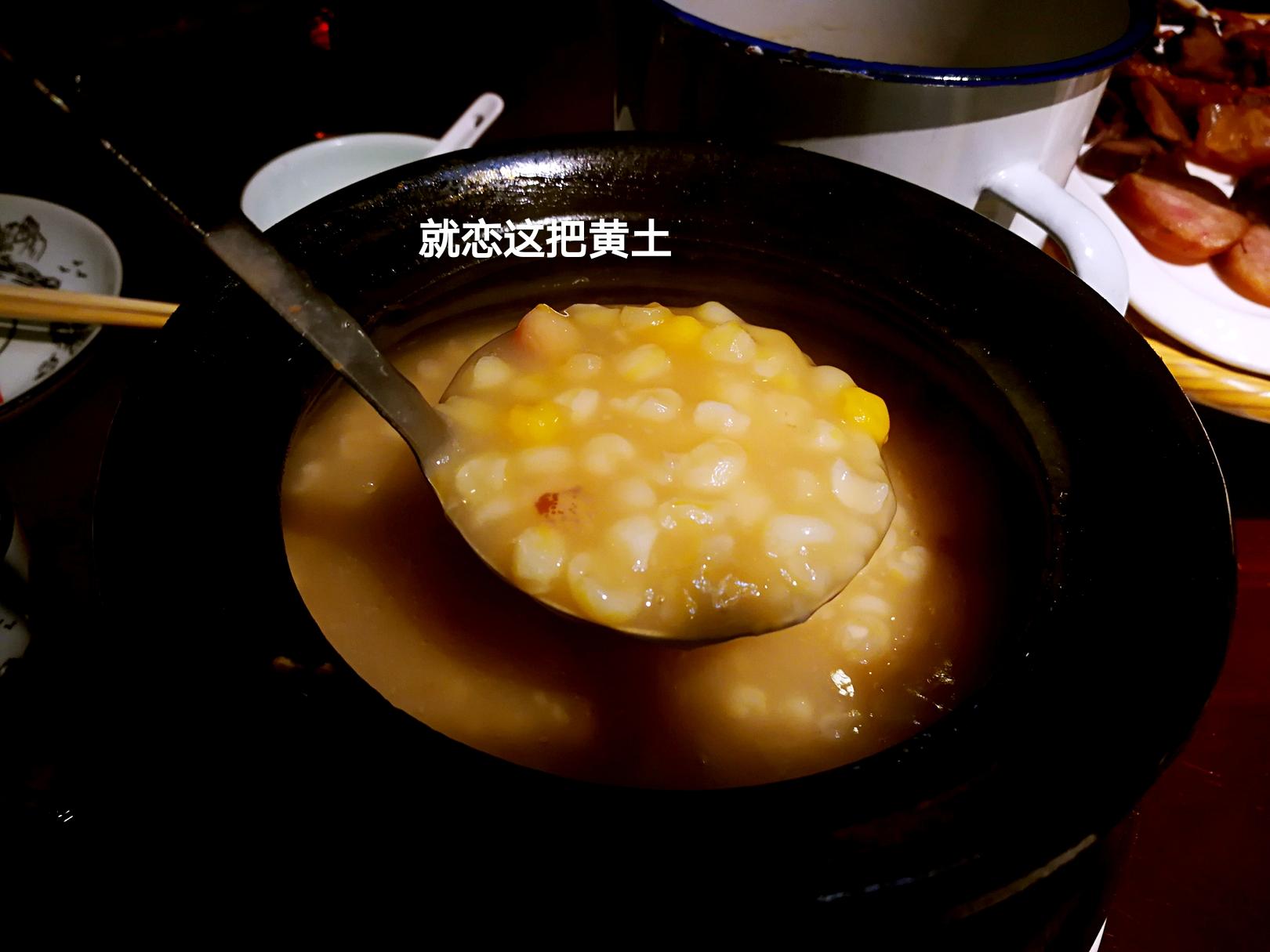 探寻绿色生活与粥品文化的交融之美，却绿新粥章节精选