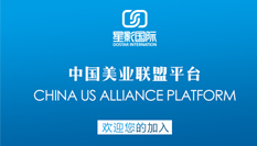 崇福人才网最新职位招聘