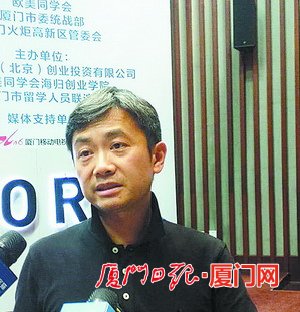 厦门吴明哲的最新去向，一段温馨有趣的旅程揭秘