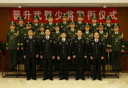 武警少将晋升名单揭晓，变化、学习与成就感的鼓舞人心之旅