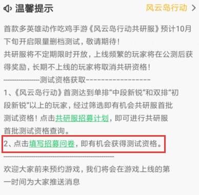 好人岛最新领取码揭秘，探秘小巷中的独特风情