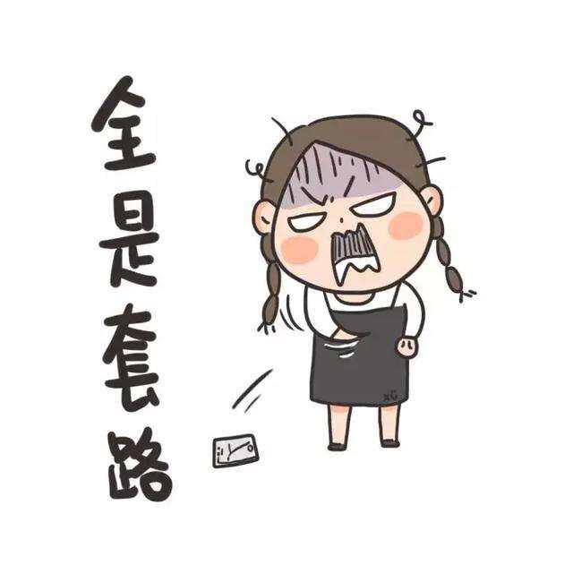 最新强开借呗技术9.9.7，力量变革与自我成长魔法