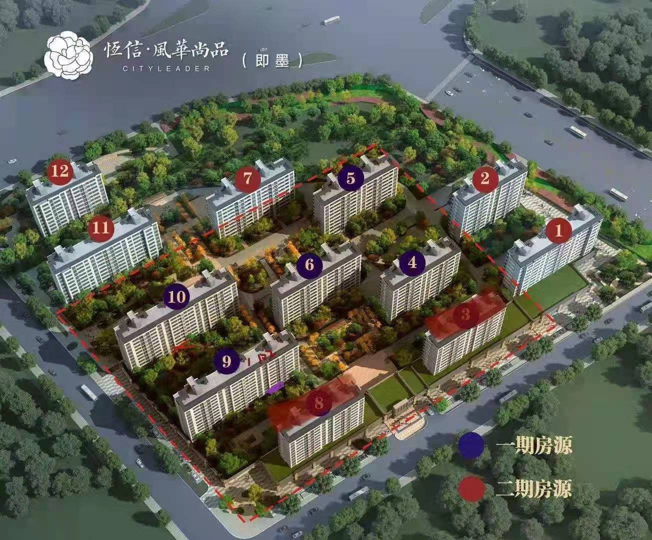 即墨雍翠湾最新动态