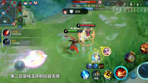 多玩荣耀下载最新版，游戏介绍与安装指南全解析
