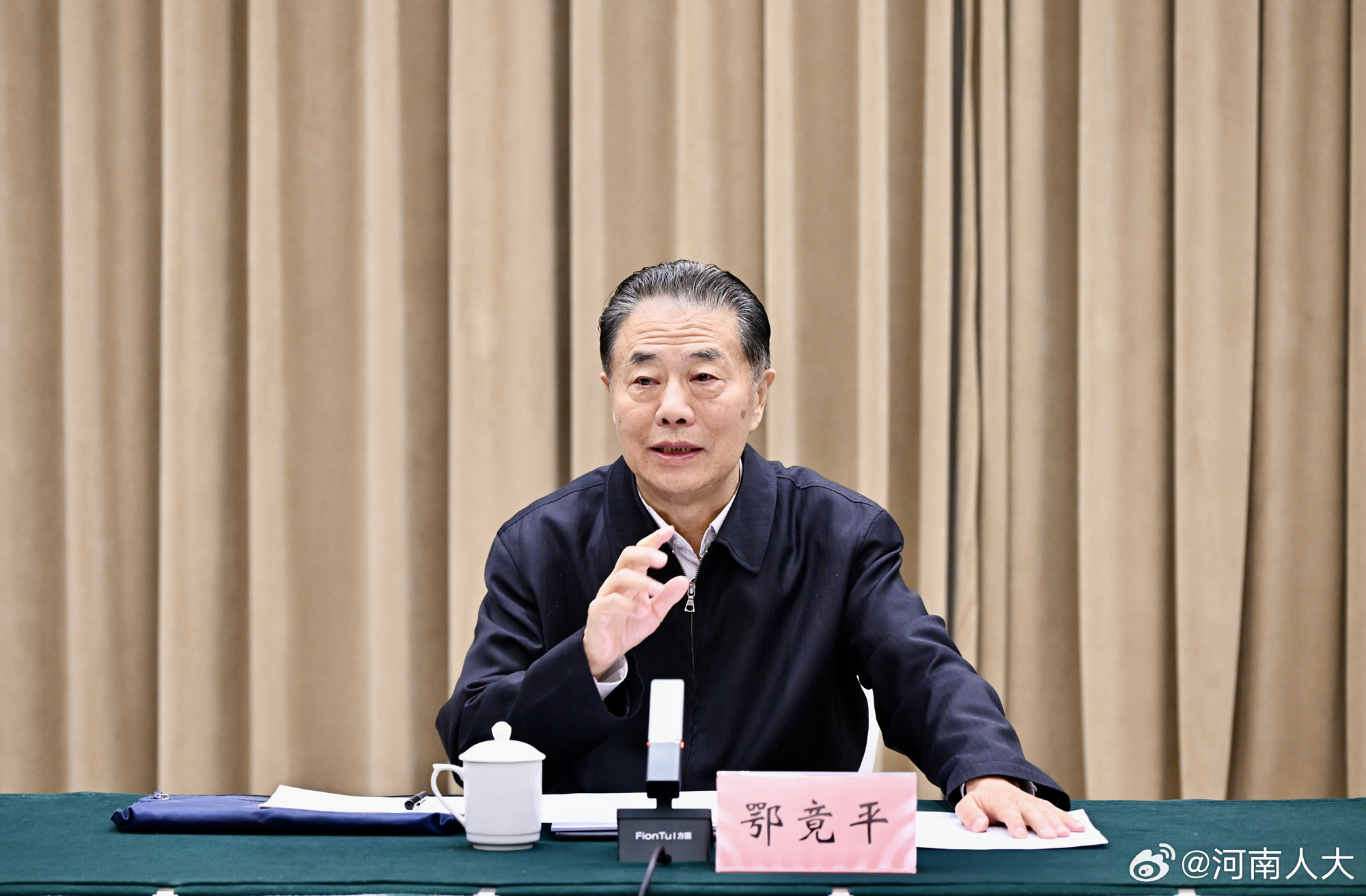 邬先谋最新情况