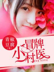销售电子产品 第12页