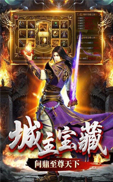 家用电器 第9页