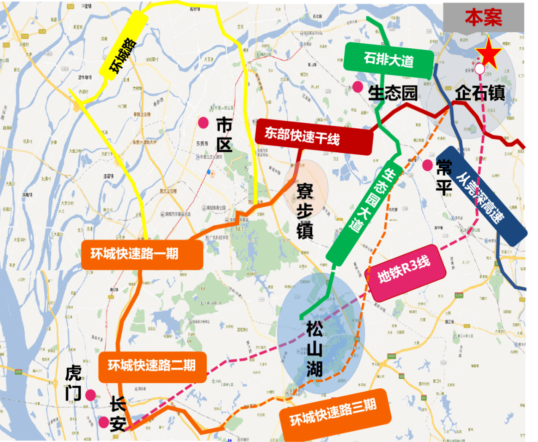 临沭华诚最新招工信息，科技驱动未来，携手共创智能新纪元！