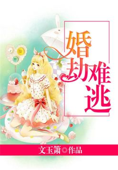 技术服务 第7页