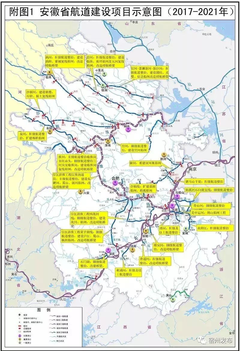 安庆市地铁规划重塑城市脉搏，智能出行新时代的畅享之旅