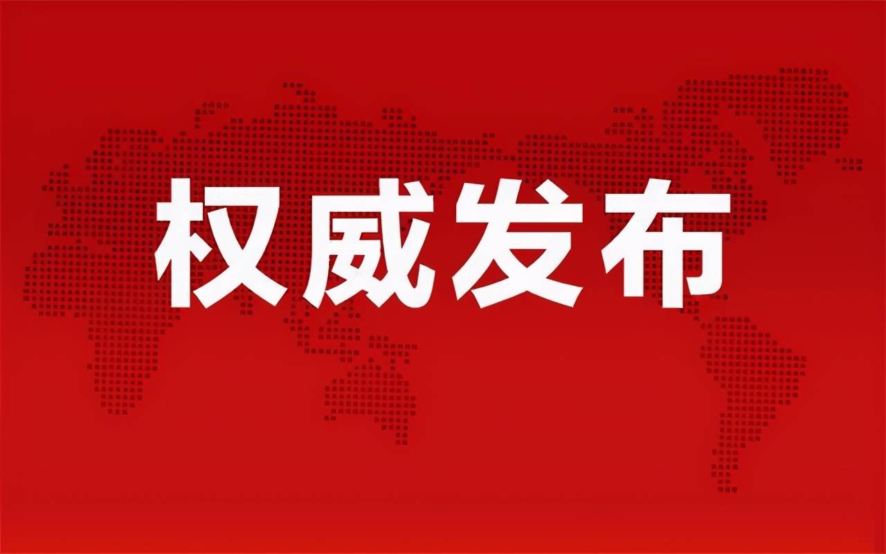 高青药店最新招聘信息发布，诚邀英才加入！