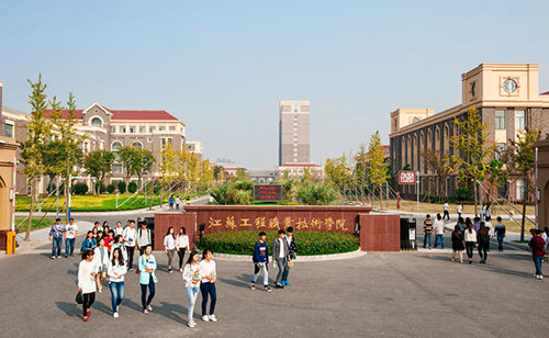 盛泽人才网最新招聘，探寻职业新机遇，启程未来职业梦想！