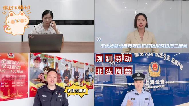 北京招工最新信息，包吃包住，大家庭中的招工奇遇
