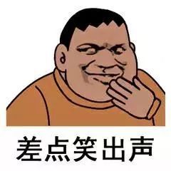 最新土味情话